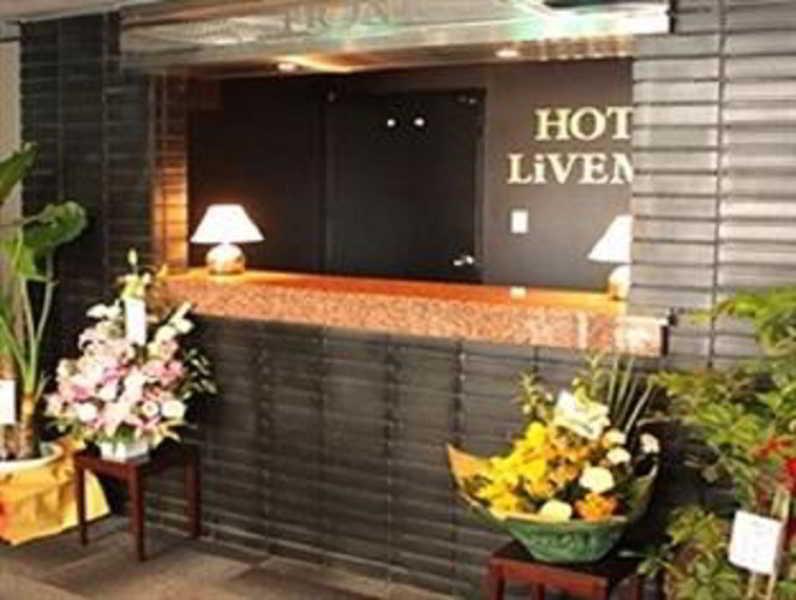 Hotel Livemax Budget Chofu-Ekimae Exterior photo